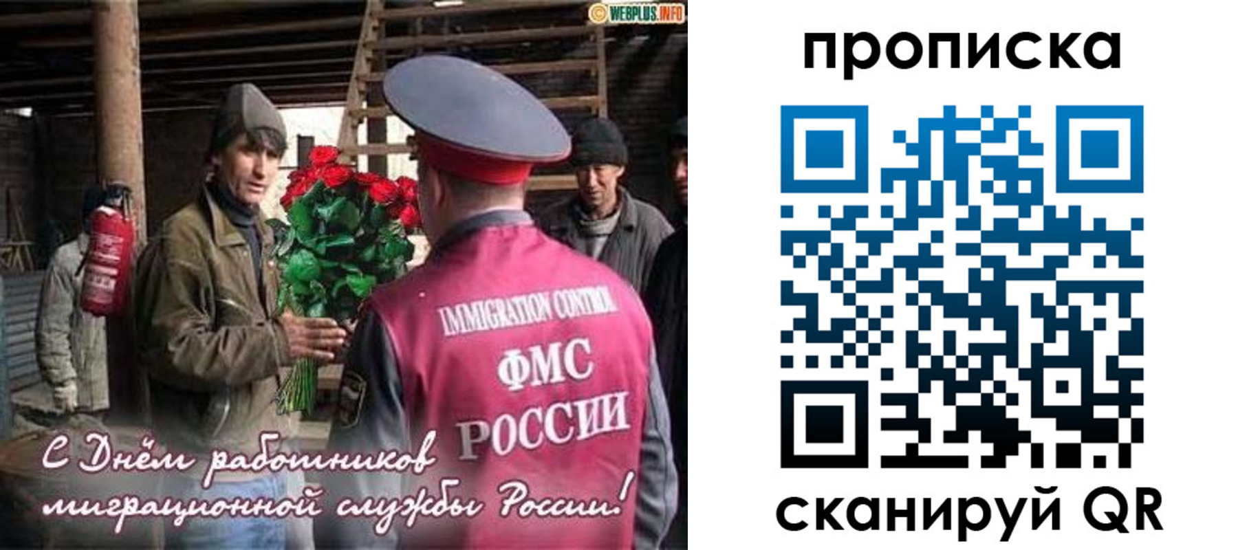 регистрация для школы в Ульяновске