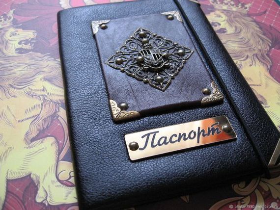 прописка в Ульяновске